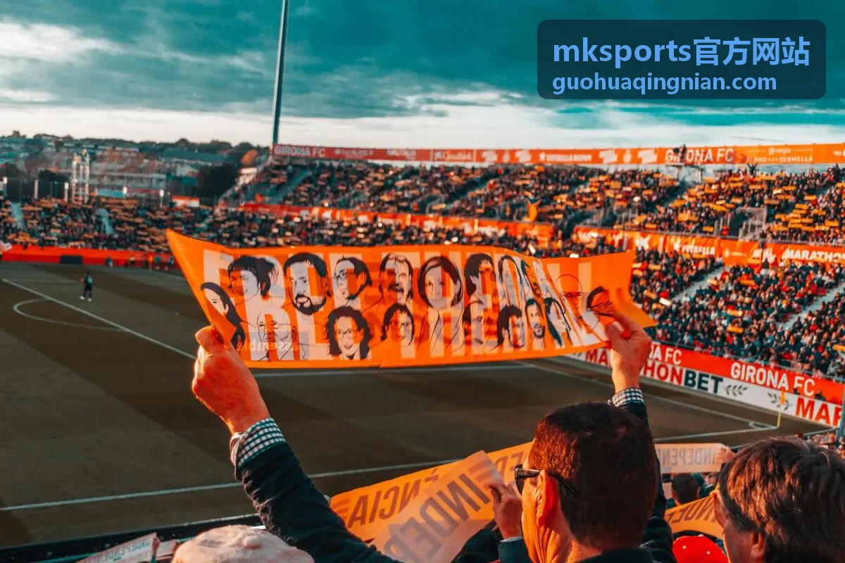mksports官方网站会员权益与开通服务页面横幅图