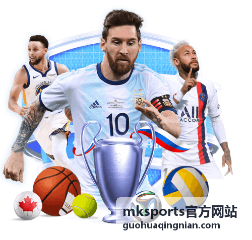 mksports官方网站团队共用会员账号场景图